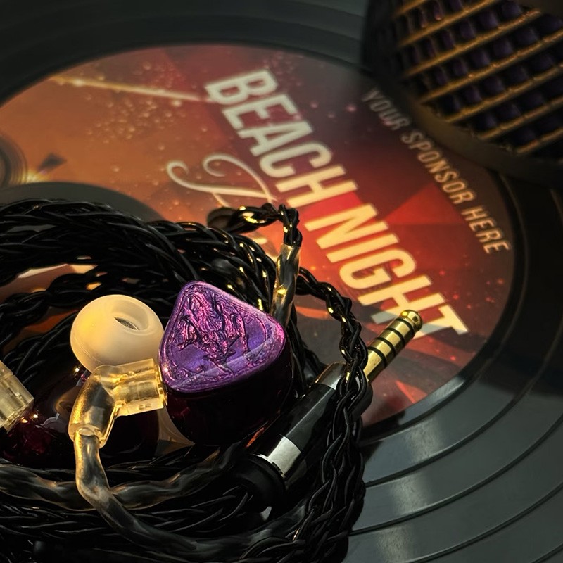 极音象限 Aucana Audio两圈一铁入耳式耳机hifi有线高音质