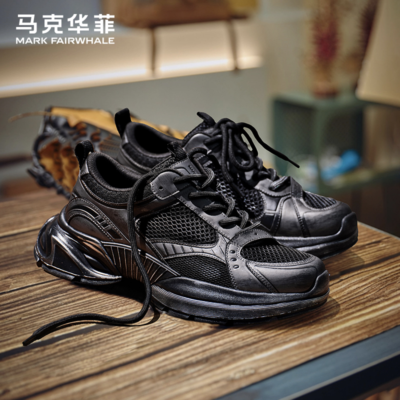 马克华菲老爹鞋2025秋季新款老爹鞋百搭休闲鞋厚底潮鞋低帮老爹鞋