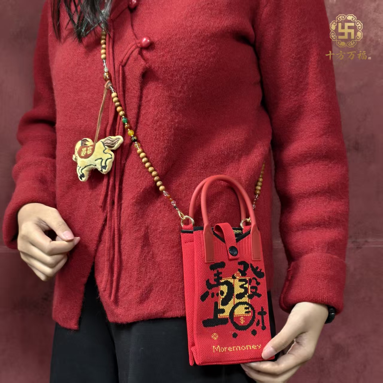 【元旦狂欢】崖柏包挂斜跨包MZ-JS0104