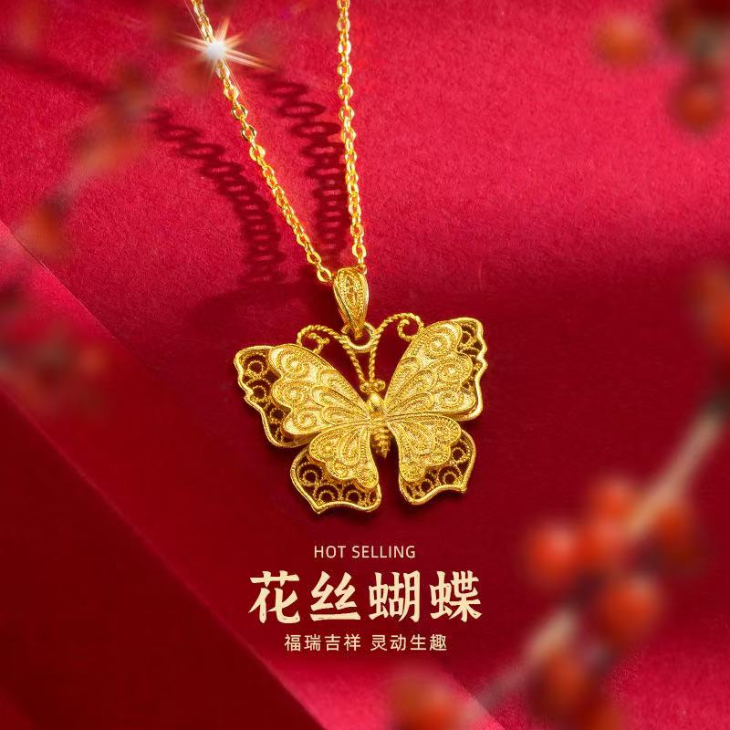 花丝蝴蝶项链时尚高级感女锁骨链