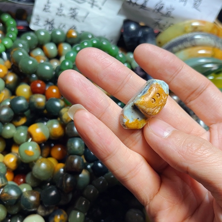 蛇纹石玉手镯合金