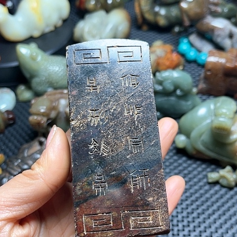 白玉菩提吊坠摆件