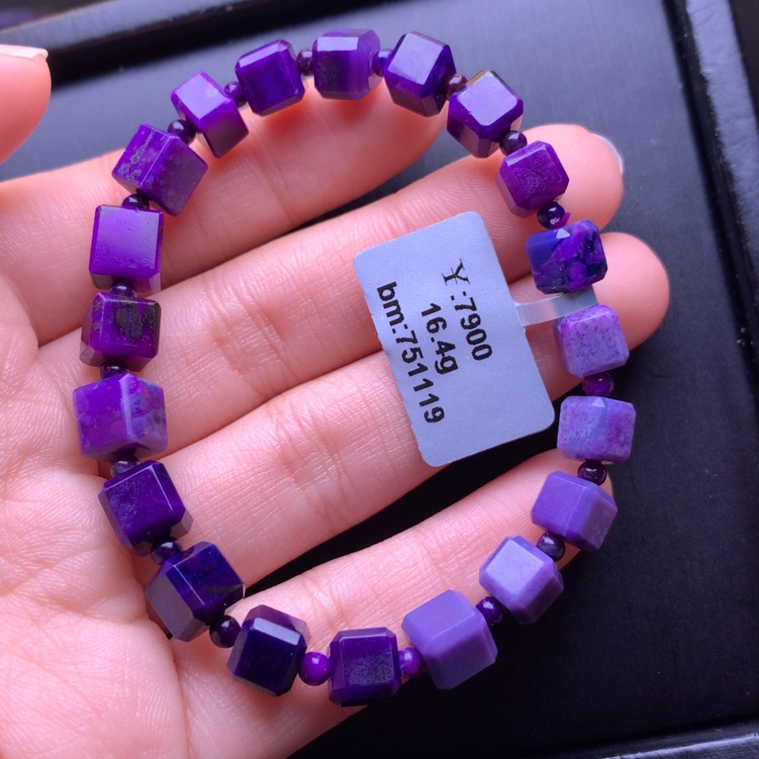 苏纪石（舒俱来）未镶嵌手串