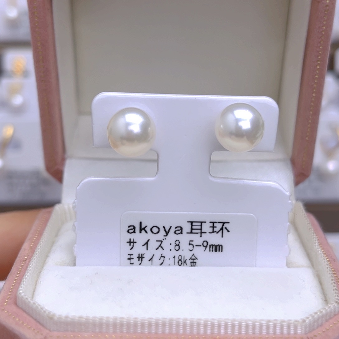 海水珍珠耳饰18K金镶嵌
