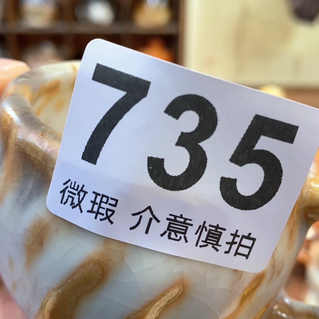 ?****。陶瓷艺术设计专业