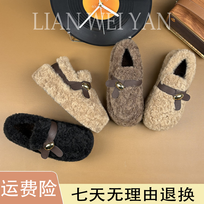 法式毛毛鞋女外穿2025冬季新款厚底百搭一脚蹬豆豆鞋高跟加绒棉鞋