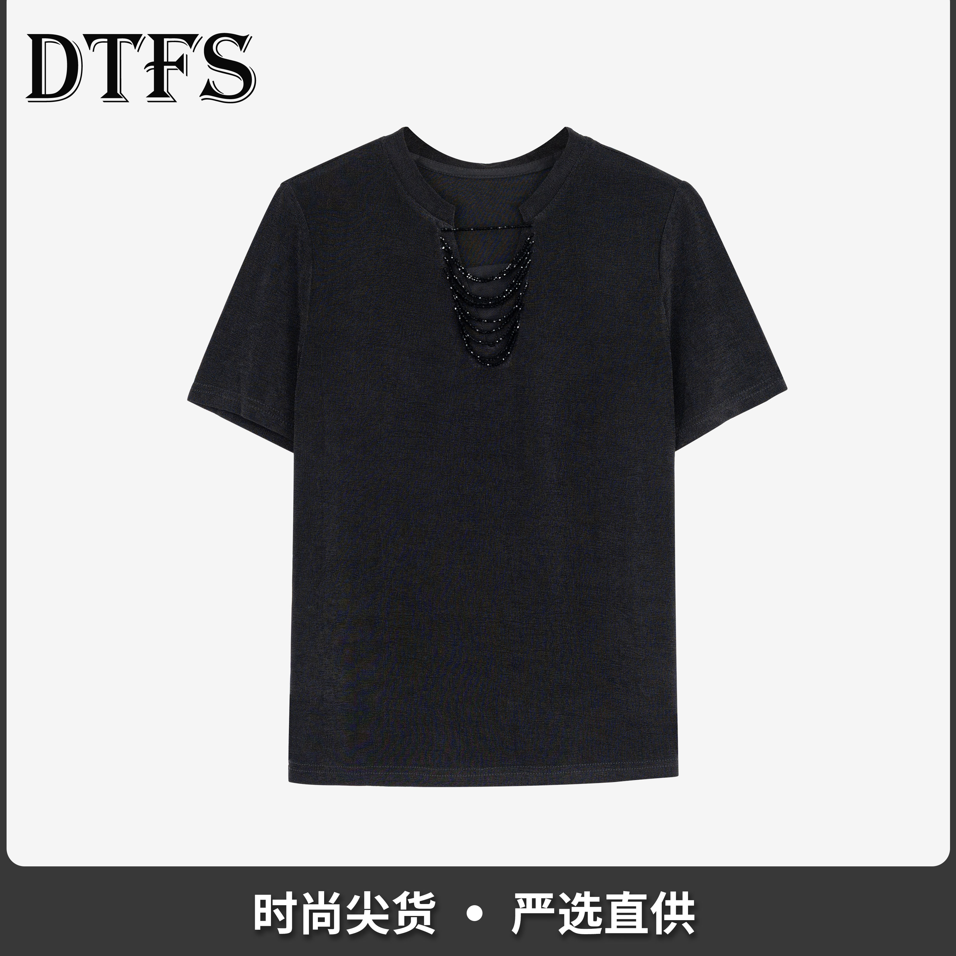 【大婷】韩系纯色烫钻短袖T恤女夏季新款时尚宽松显瘦圆领上衣25016