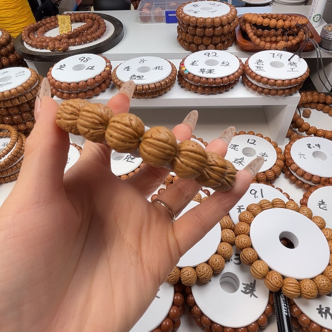 黑***粉桃核手串桃核光珠