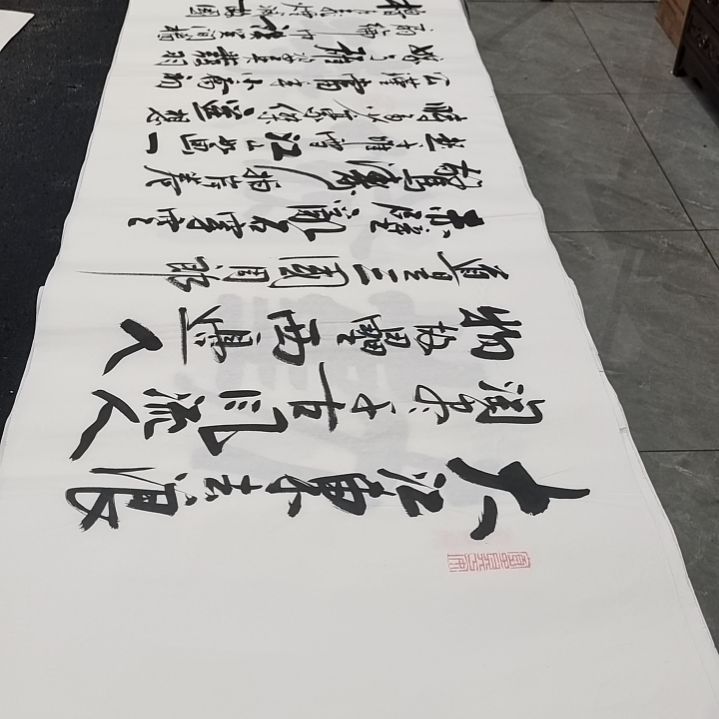 翰墨白武坤老师作品一副