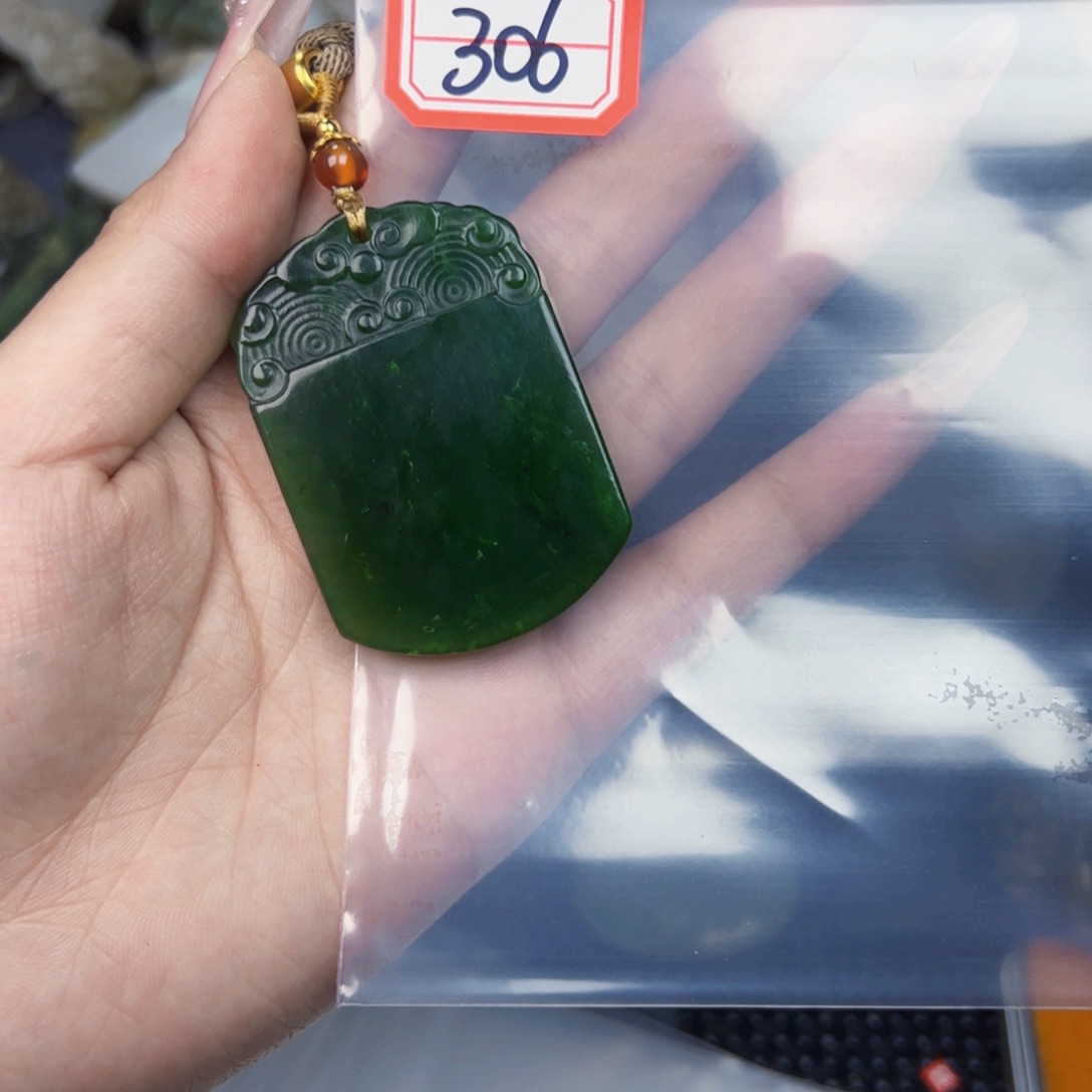 和田玉珠宝半成品未镶嵌