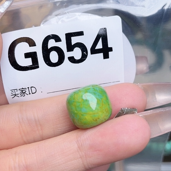 珠珠、老型、三通、墩子空竹配件（直播间选货为准）