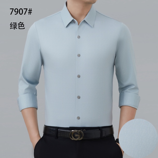 秋季新款 男士商务休闲净色高档轻奢时尚长袖衬衫