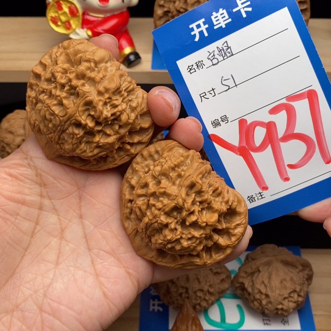 文玩核桃吊坠若*官帽核桃