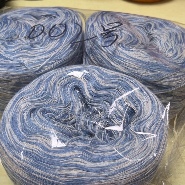 羊毛混纺蓝白加花1.5斤