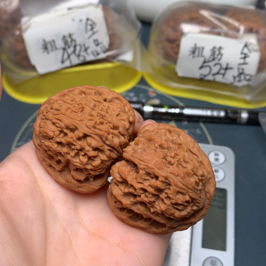 文玩核桃把件42-15490-0