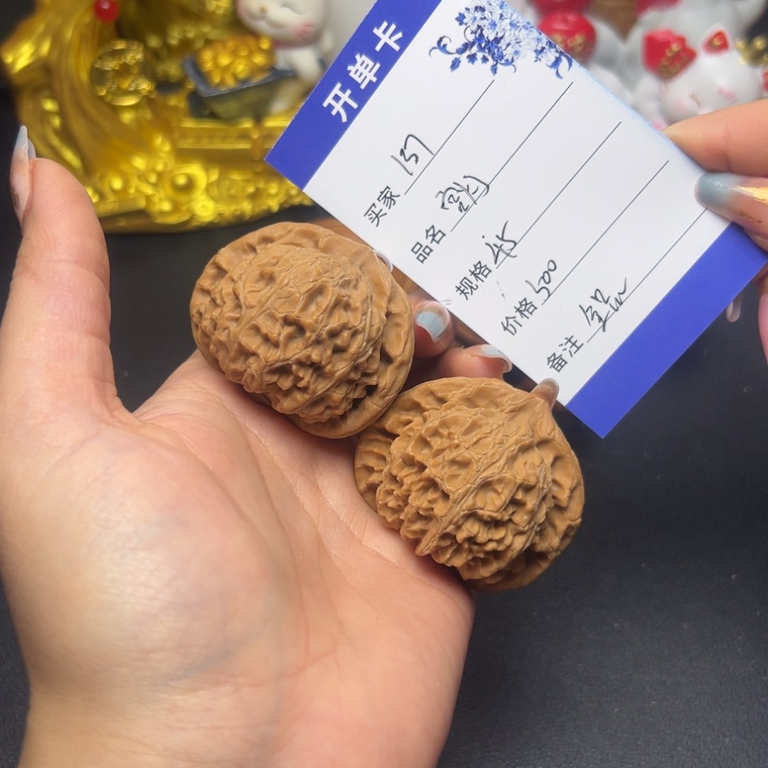 宫灯核桃文玩核桃137