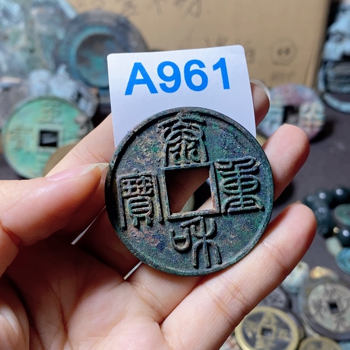 瓷片海**界瓷器瓷片制作工艺