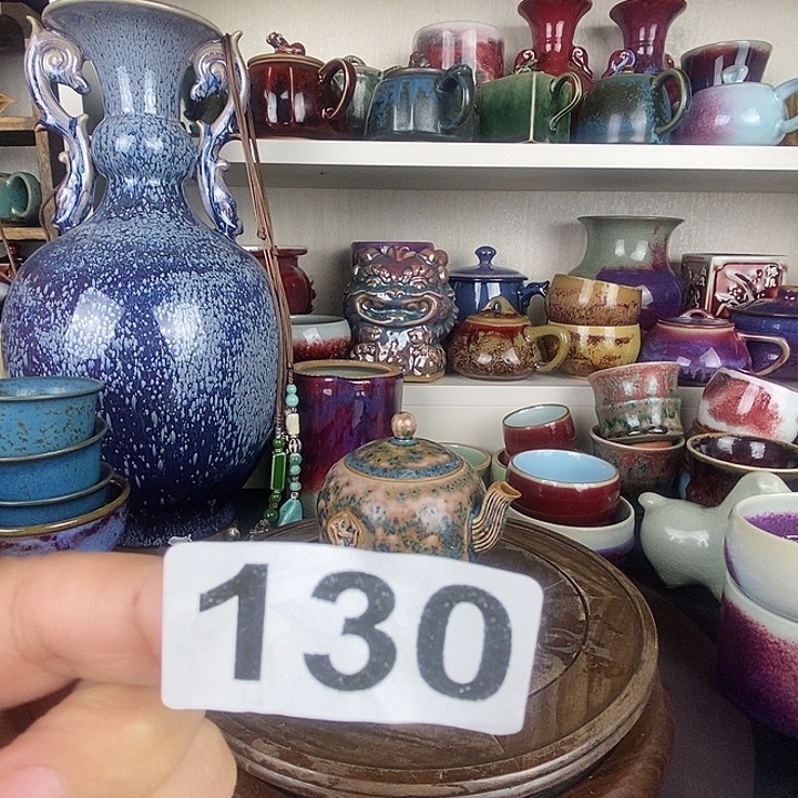 笑***生茶盏中国神后钧瓷茶具处理