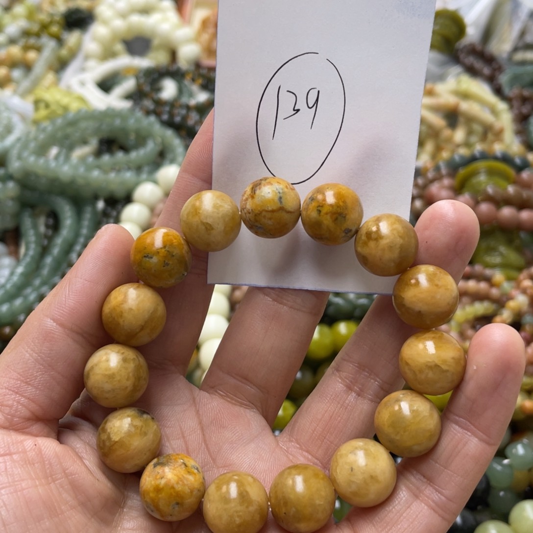 蛇纹石玉手链未镶嵌