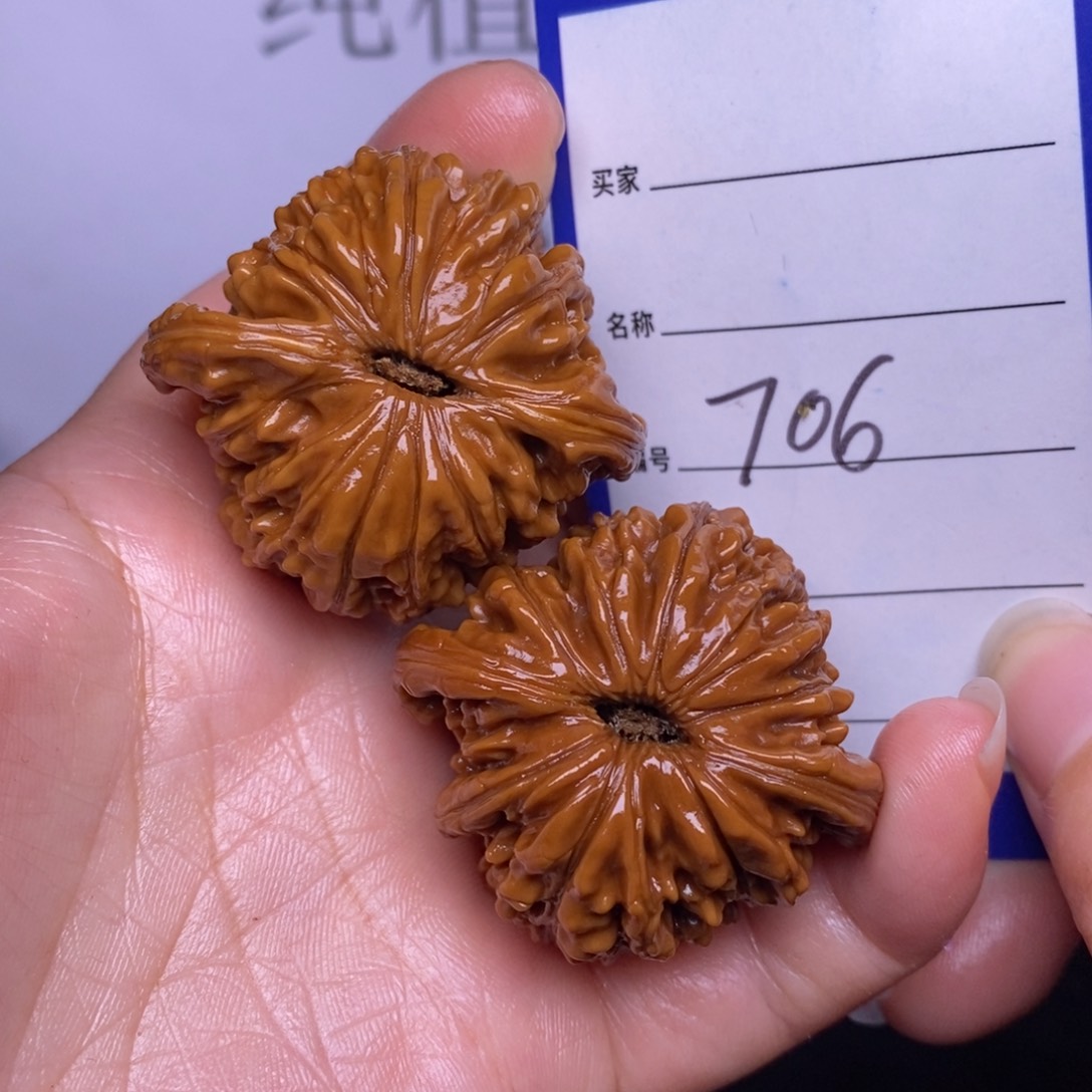文玩核桃把件706/42四座楼色差