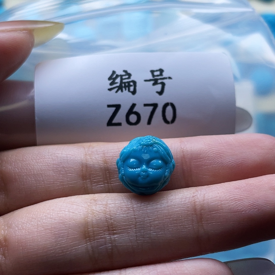 混***活未镶嵌绿松石珠宝奇石