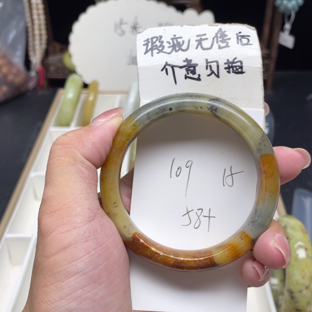 未镶嵌蛇纹石玉手镯