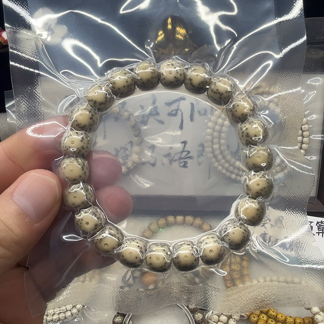 手串星月菩提卡10