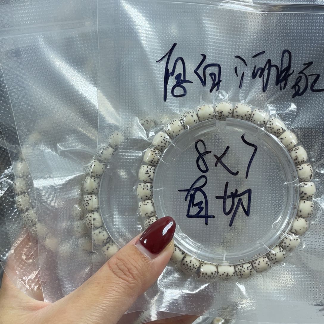 星月菩提手串星月