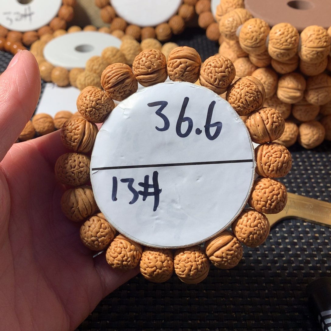 桃核手串13号链接，