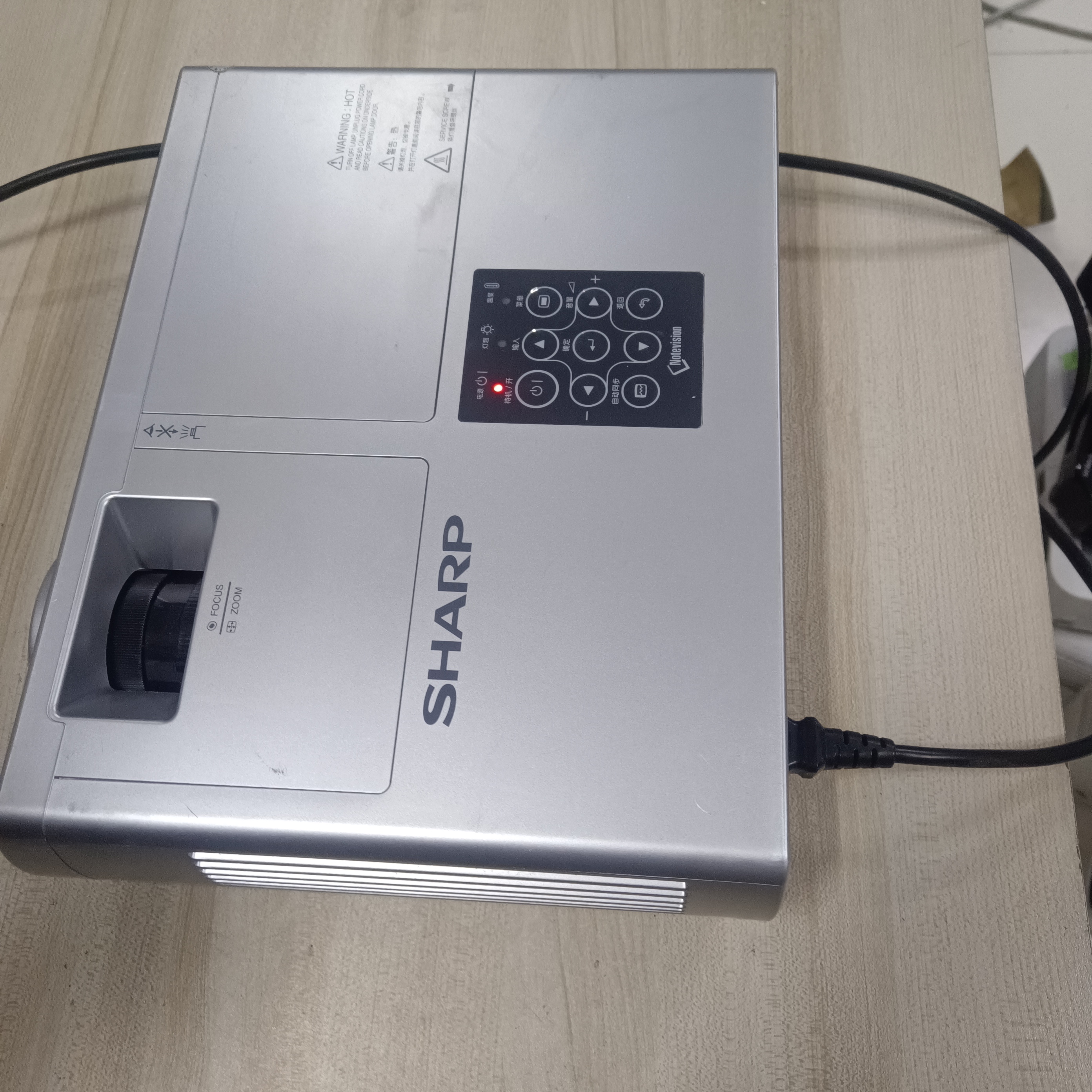 9新 Sharp/夏普 二手夏普投影仪远费自理