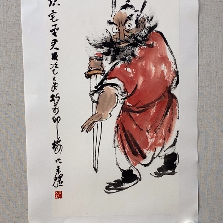 国画亲笔手绘原创