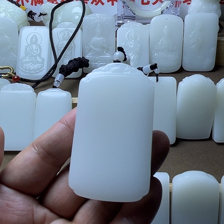 八***半平安牌587777777888888