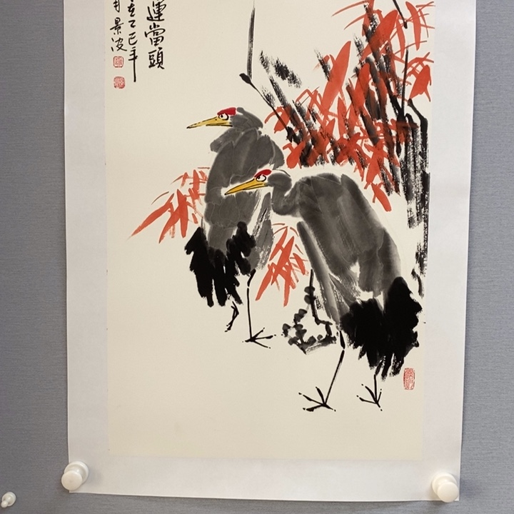 国画亲笔手绘原创