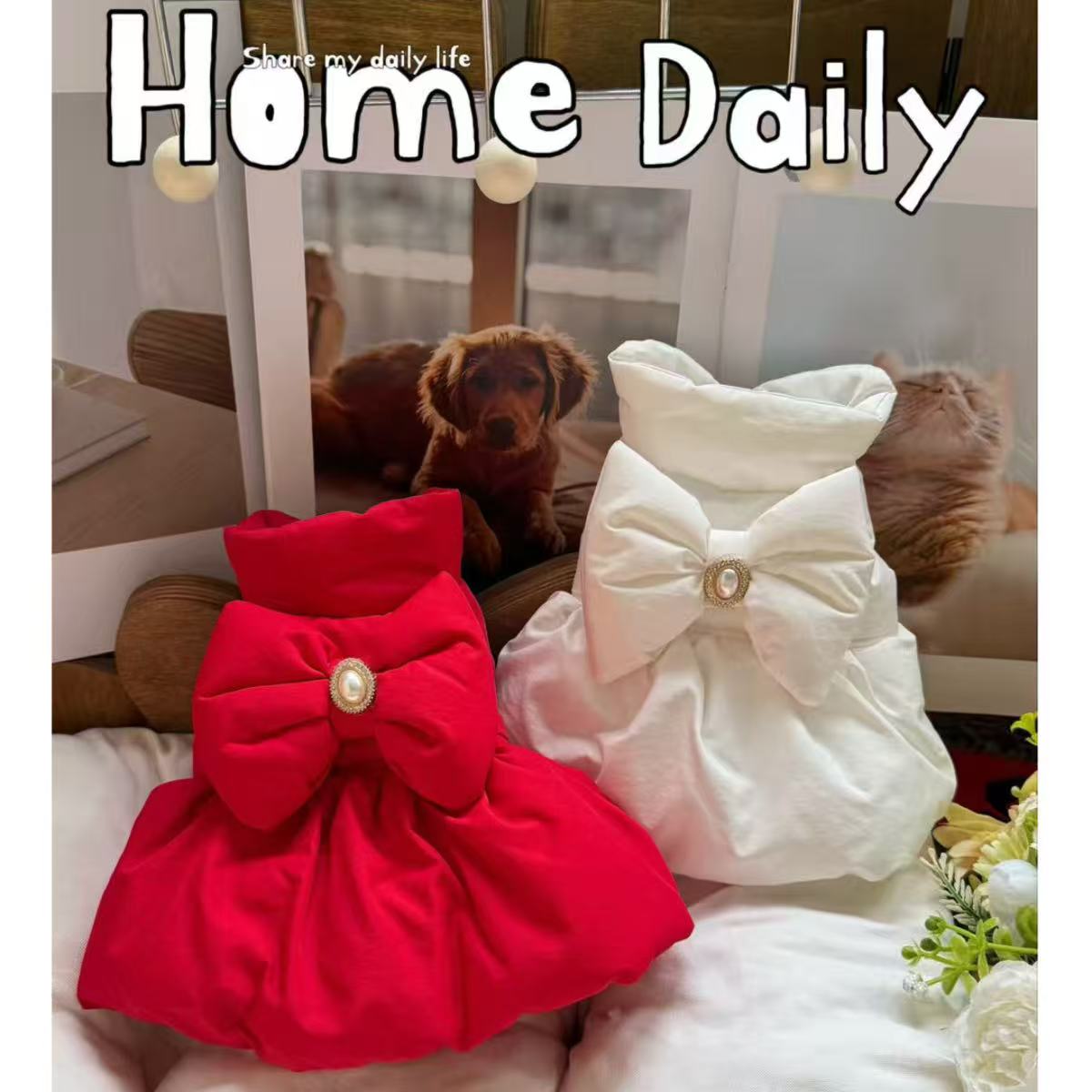 狗狗衣服秋冬连衣裙泰迪比熊博美小型犬宠物猫咪贵宾裙子