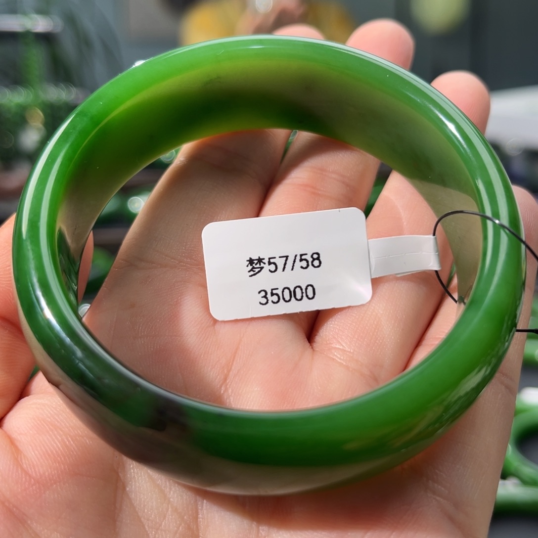 未镶嵌手镯和田玉（碧玉）