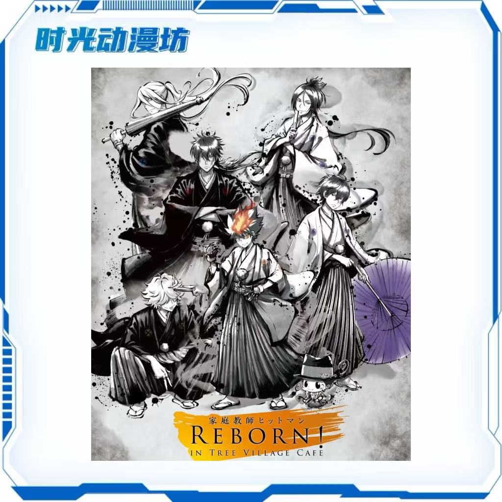 【时光谷】家庭教师水墨风联动cafe