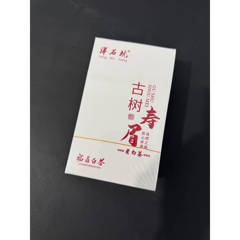 古树 寿眉（30克装）