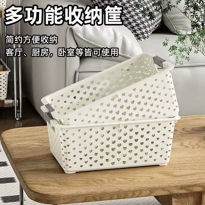 (4个装)大号日式杂物 收纳筐30*20cm破损包赔