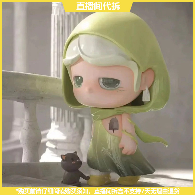 【拆盒】MO末iknowme初代系列潮玩手办盲盒