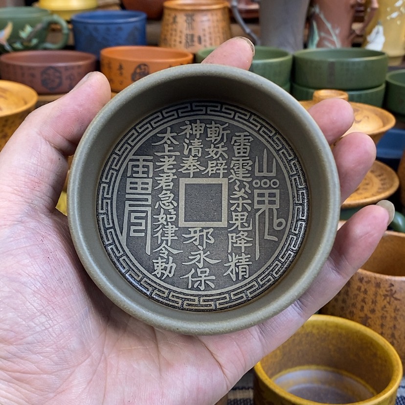 【闪购商品】紫砂杯子宜兴全手工紫砂杯