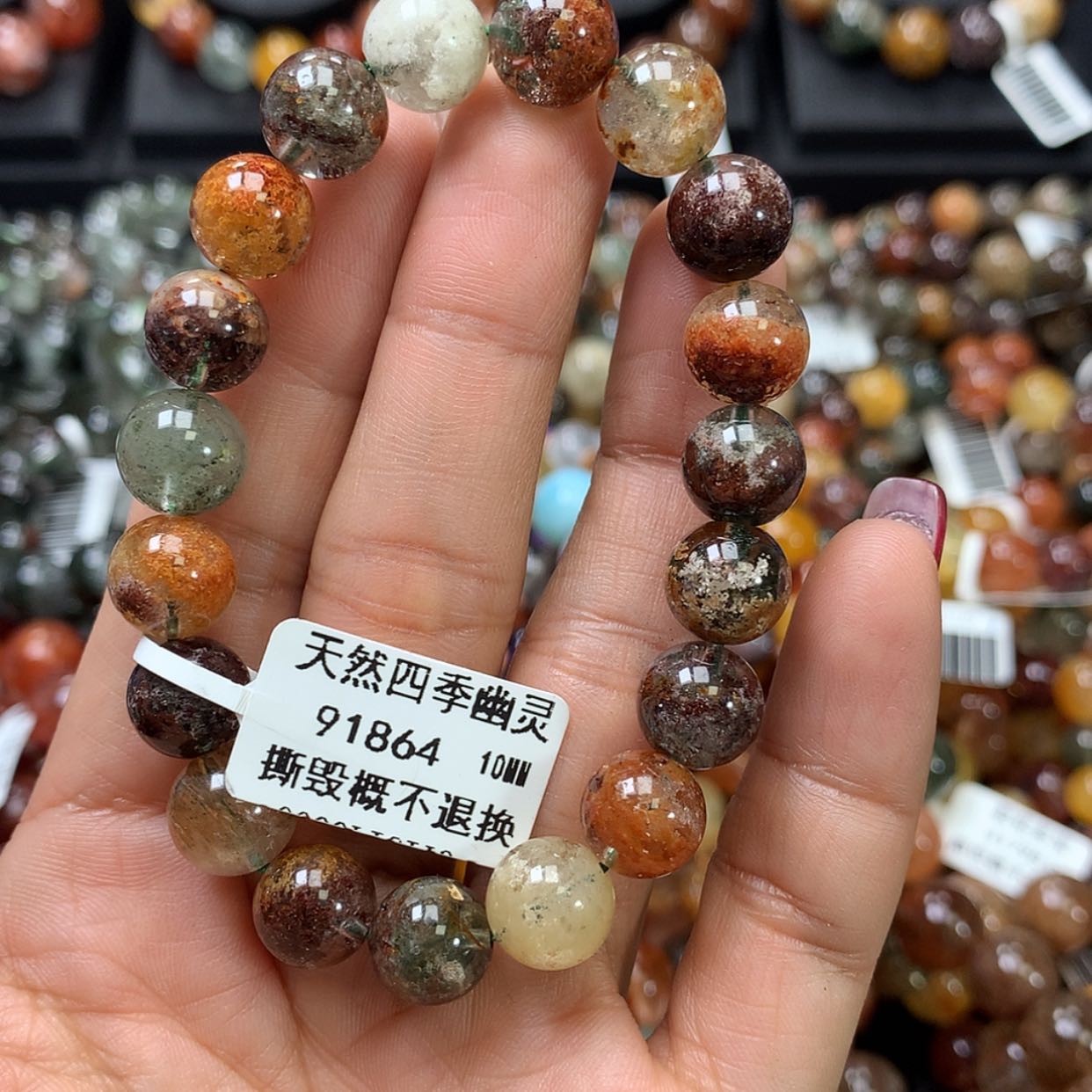 【闪购商品】水晶手链未镶嵌，