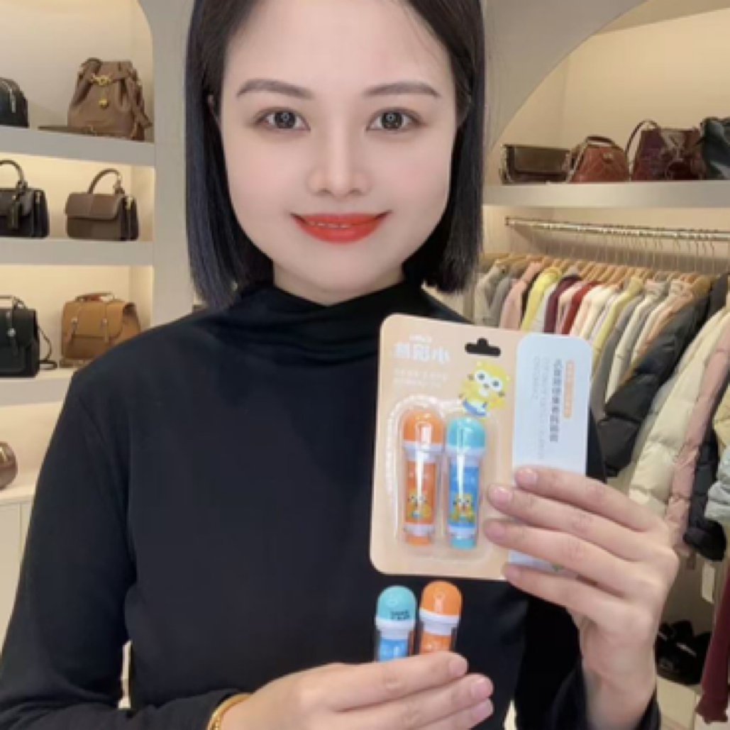 珍姐家（唇）中领打底衣