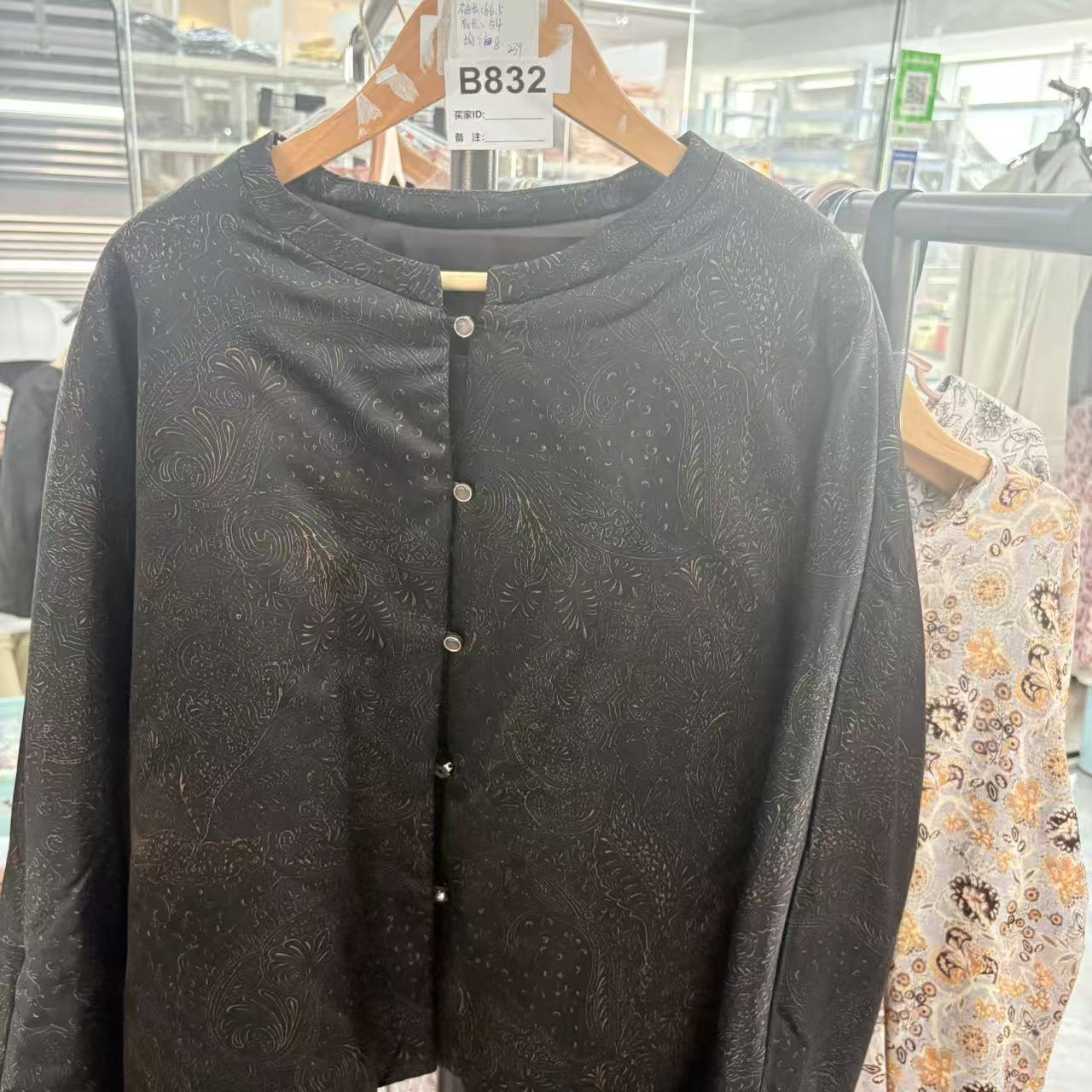 B832 桑蚕丝棉服