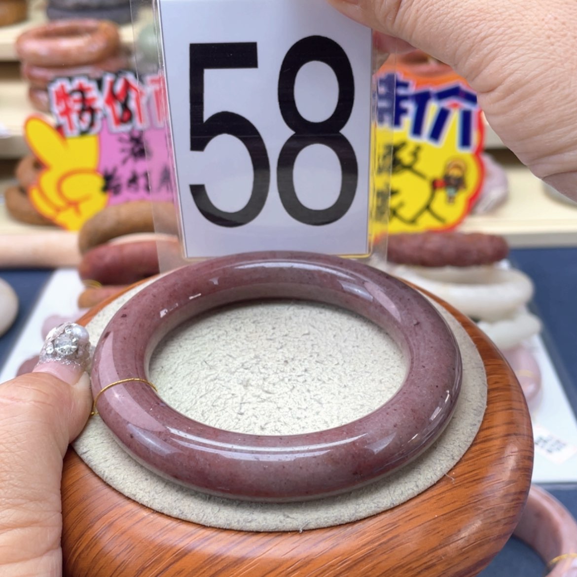 【闪购商品】石英质玉手镯未镶嵌