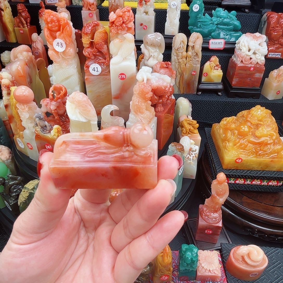 寿山石印石寿山石印章