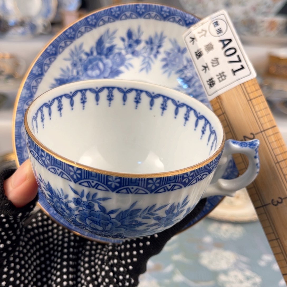 中古陶瓷茶杯不退换