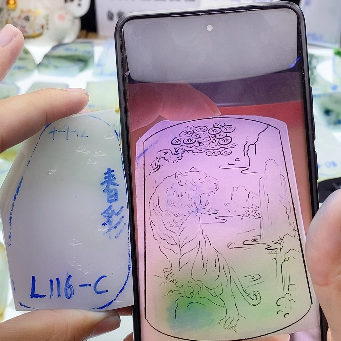 未镶嵌定制翡翠纯天然
