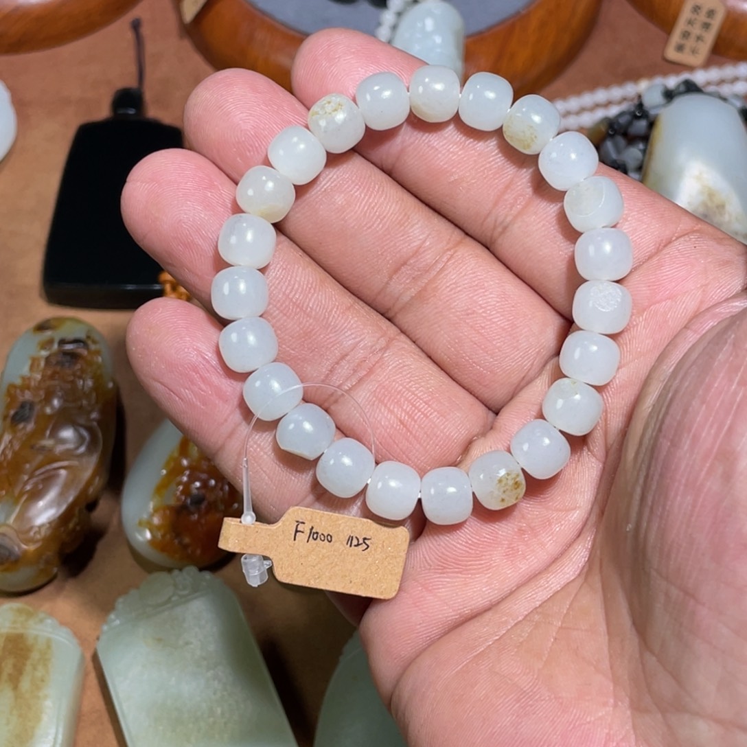 和田玉未镶嵌手链