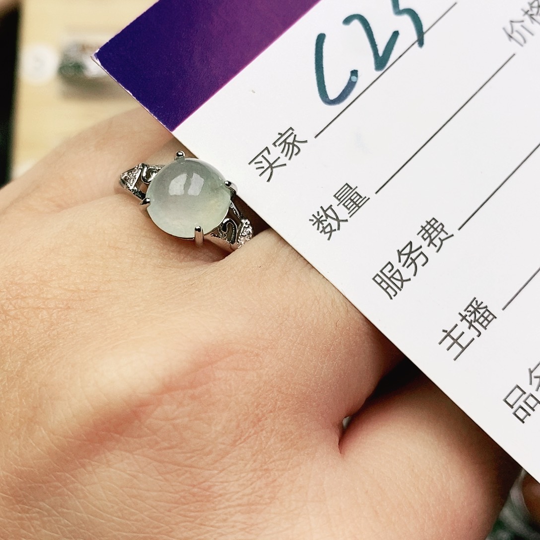 未镶嵌戒指翡翠1111111111111