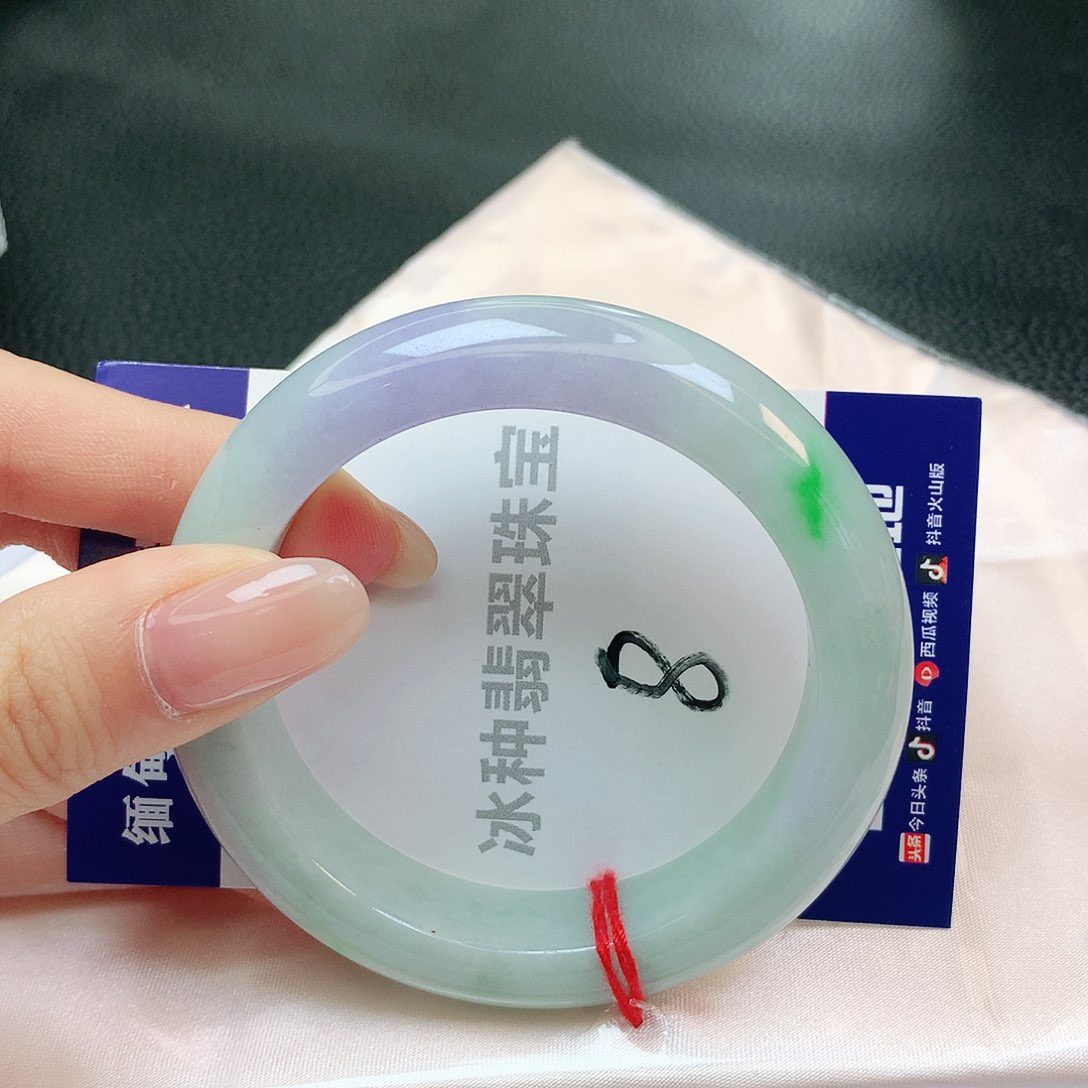 【闪购商品】翡翠手镯未镶嵌缅甸天然a货